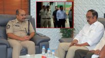 ఎస్పీ ఆఫీస్ బాత్‌రూమ్‌లో  టీడీపీ ఎమ్మెల్యే.. అసలేం జరిగింది?