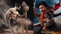 మళ్లీ వాయిదా.. 