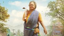 ఓటీటీలోకి రాధిక బ్లాక్‌ బస్టర్ మూవీ.. ఇప్పుడే చూసేయండి..!