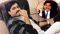 దావూద్ ఇబ్రహీం లేకపోతే నేను లేను.. 
