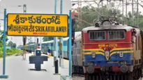 శ్రీకాకుళం-తిరుపతి కొత్త వీక్లీ ఎక్స్ ప్రెస్-టైమింగ్స్, స్టాప్ లు ఖరారు..!