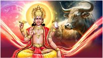 ఏప్రిల్ 14న మేషరాశిలోకి సూర్యుడు.. వీరి పంట పండుతుంది!