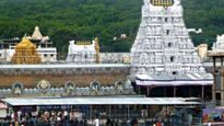 తిరుమలకు వెళ్లే భక్తులకు టీటీడీ ముఖ్య గమనిక