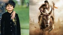 మహేష్ బాబు 