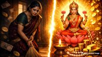 వాస్తు ప్రకారం సాయంత్రం చీపురుతో ఇంటిని శుభ్రం చేయవచ్చా?