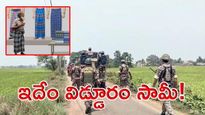 లుంగీ కడితే ఓటు లేదు.. ప్యాంటు వేస్తేనే అనుమతి!