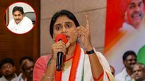 అన్నపై అస్త్రం సంధించిన షర్మిల: జగన్ దత్తపుత్రుడు!