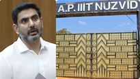 AP IIIT Admissions 2026: ట్రిపుల్ ఐటీల్లో ప్రవేశాలకు నోటిఫికేషన్-పూర్తి వివరాలివే..!