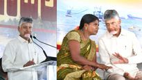 తీరం మనదే.. బోటు మనదే.. వేటా మనదే! సీఎం పవర్‌ఫుల్ పంచ్ డైలాగ్స్