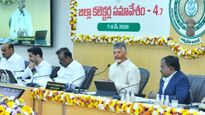 2027 నాటికి క్లీన్ స్వీప్.. భూ రికార్డులపై సీఎం కీలక ఆదేశాలు!