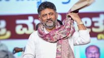 డీకే శివకుమార్‌ ఆస్తులు ఎన్నో తెలుసా..?