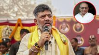 డీకే శివకుమార్‌కు అద్భుత రాజయోగం..  సంచలన జోస్యం!