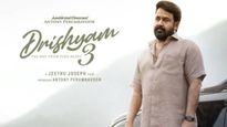 మళ్లీ ట్విస్ట్ మీద ట్విస్ట్.. మోహన్ లాల్ 