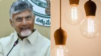ఏపీలో బీసీలకు గుడ్ న్యూస్..! ఉచిత విద్యుత్ కు ఇలా దరఖాస్తు చేసుకోండి..!
