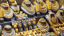 పసిడి రేట్లు భారీగా తిరోగమనం