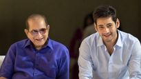 ఎప్పటికీ మీరే నా హీరో.. మహేష్ బాబు ఎమోషనల్ ట్వీట్ వైరల్ !!