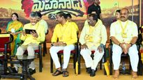 టీడీపీకి భారీ విరాళాల రికార్డ్.. అత్యధిక విరాళం ఇచ్చింది ఆమెనే!