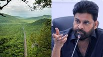 నల్లమలలో చరిత్ర అన్వేషణ..! ASI సర్వేకు పవన్ అనుమతి..!