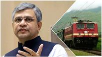  దక్షిణ మధ్య రైల్వే కుదింపు - ఈ స్టేషన్లు, ప్రధాన రైళ్లు ఇక నుంచి..!!