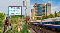 South Coast Railway Zone: అమల్లోకి దక్షిణ కోస్తా రైల్వే జోన్ ..! విశాఖలో కొత్త చరిత్ర..!