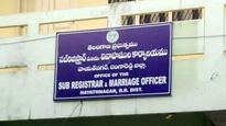 తెలంగాణ ప్రజలకు బిగ్ రిలీఫ్.. ఆ కార్యాలయాల్లో అదనపు పని వేళలు