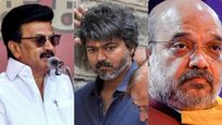 విజయ్‌కి డీఎంకే మద్దతు? బీజేపీ ప్లాన్ కు చెక్ పెట్టేలా..!