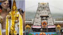 తిరుమల శ్రీవారికి అరుదైన అభిషేకాలు: భక్తులకు అవకాశాలు