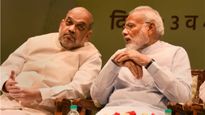 రాజ్యాంగం మార్చేందుకు బీజేపీ కుట్ర చేస్తోంది..?