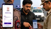 పోలీసుల చేతికి 'అభిజ్ఞాన్' అస్త్రం.. 35 సెకన్లలోనే నేరచరిత్ర బయట!