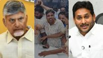 Amaravati: అమరావతిలో వైసీపీకి పట్టు చిక్కిందా ? టీడీపీ దాడుల వెనుక ఏముంది ?