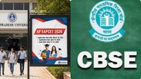 AP EAPCET 2026: ఎంసెట్ రాసిన సీబీఎస్ఈ విద్యార్ధులకు అలర్ట్..!