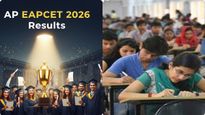  AP EAPCET 2026 Results: ఎంసెట్ ఫలితాలు రెడీ- JNTUK వీసీ కీలక ప్రకటన..!