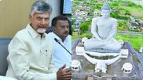 Amaravati: అమరావతిలో బ్యాంక్ స్ట్రీట్, పీఎన్జీ నెట్ వర్క్-చంద్రబాబు నిర్ణయాలు..!