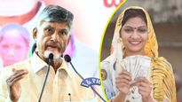 తల్లికి వందనం నిధుల జమ ఆ రోజునే, ప్రభుత్వ తాజా నిర్ణయం..!!
