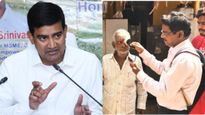 AP Govt: ఏపీలో పెన్షన్లపై కీలక అప్డేట్- మంత్రి కొండపల్లి శ్రీనివాస్ ప్రకటన..!