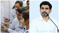 AP Inter Supplementary Results 2026: ఇంటర్ సప్లిమెంటరీ ఫలితాల విడుదల..!