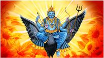 శని వక్రగతితో 4 రాశులకు తిరుగులేదు.. రాసిపెట్టుకోండి