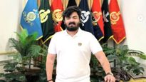 మళ్లీ చర్లపల్లి జైలుకు బండి భగీరథ్!