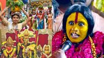 Bonalu Festival 2026: బోనాల పండగొస్తుంది.. షెడ్యూల్ ఇదే