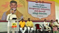 మార్పు తప్పదు- తేల్చి చెప్పిన చంద్రబాబు..!!