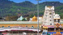 24న శ్రీవారి ఆలయంలో ప్రధాన ఘట్టం- చురుగ్గా ఏర్పాట్లు