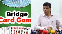 పేకాట (Bridge)కూ డీఎస్సీలో ఉద్యోగాలు? తేల్చేసిన ఏపీ సర్కార్..!