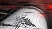 భారీ భూకంపం- వణికిన తూర్పు తీరం