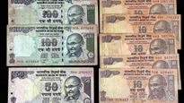 పాత నోట్లు చెల్లవా? 2005 ముందు నాటి కరెన్సీపై క్లారిటీ