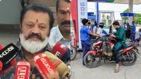 పెట్రోల్, డీజిల్ రేట్ల తగ్గింపు ఎప్పుడంటే ?  కేంద్రం క్లారిటీ..!