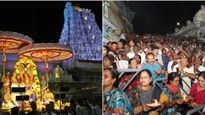 శ్రీవారి చెంత అపూర్వ ఆధ్యాత్మిక ఘట్టం- దివ్య మంగళ నీరాజనం