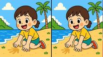అసలు ఈ రెండు బొమ్మల మధ్య ఉన్న తేడాలను చూశారా..?