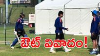 IND vs IRE: వైభవ్ సూర్యవంశీ vs అభిషేక్ శర్మ.. డిష్యూం.. డిష్యూం! (వీడియో)