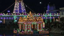 రేపటి నుంచే తిరుచానూరులో.. !!