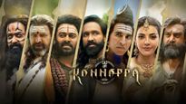 మళ్లీ వచ్చేస్తున్న 
